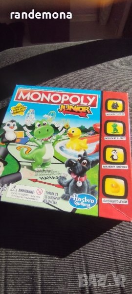 MONOPOLY Игра JUNIOR, снимка 1