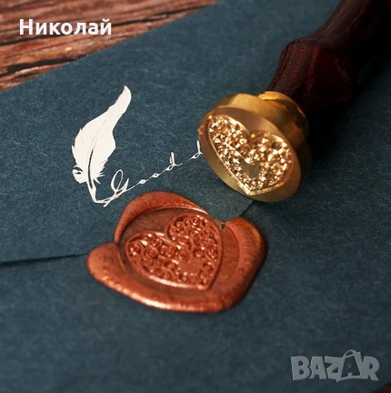 Восъчен печат сърце , Комплект : печат , лъжица и восък , снимка 1