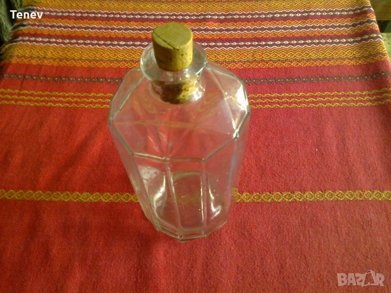 Старо ретро шише (бутилка) Beryllon, снимка 1