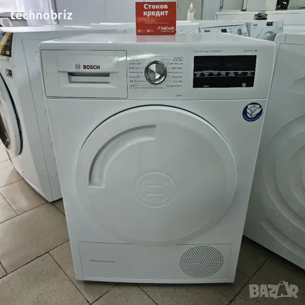 Немска инверторна самопочистваща сушилня Bosch Serie 6 A+++ 8кг - ГАРАНЦИЯ, снимка 1
