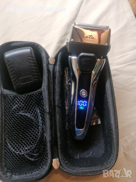 акумулаторна самобръсначка с тример за подстригване, снимка 1