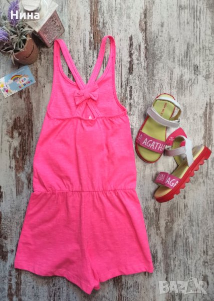 Гащеризон LFT , снимка 1