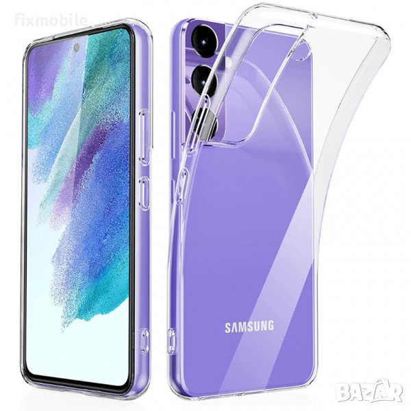 Samsung Galaxy S22 Силиконов гръб/кейс, снимка 1