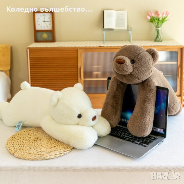 Голямо плюшено мече , снимка 1