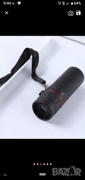 Джобен монокъл, снимка 1