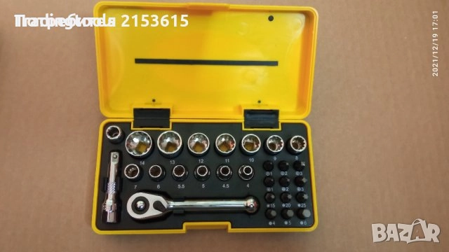 ck малка гедория 1/4 28части комплект в кутия произведено в англия, снимка 1