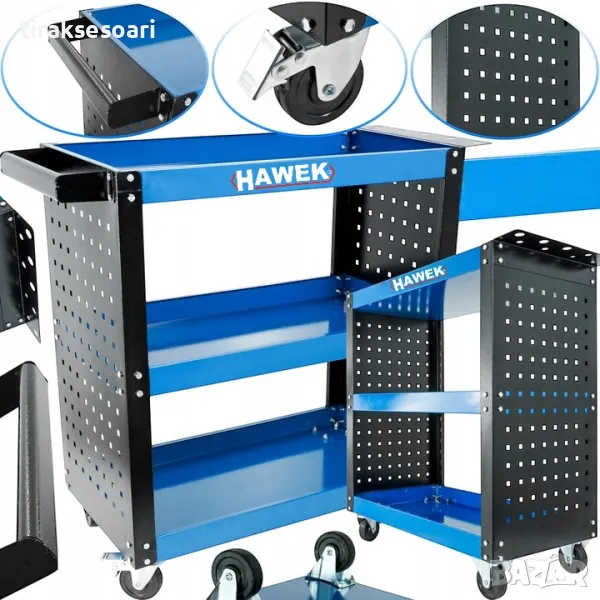 Мобилна количка за инструменти HAWEK, снимка 1