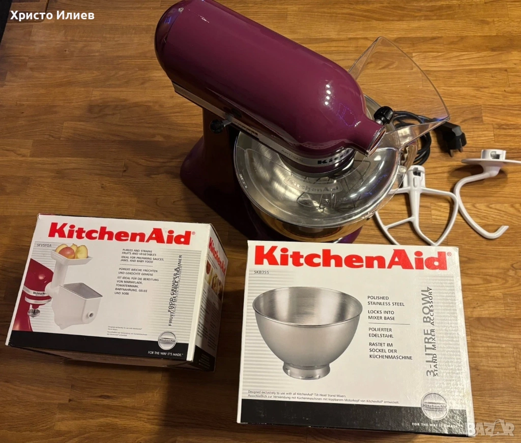 Планетарен миксер KitchenAid Artisan 5KSM150 с месомелачка комплект, снимка 1