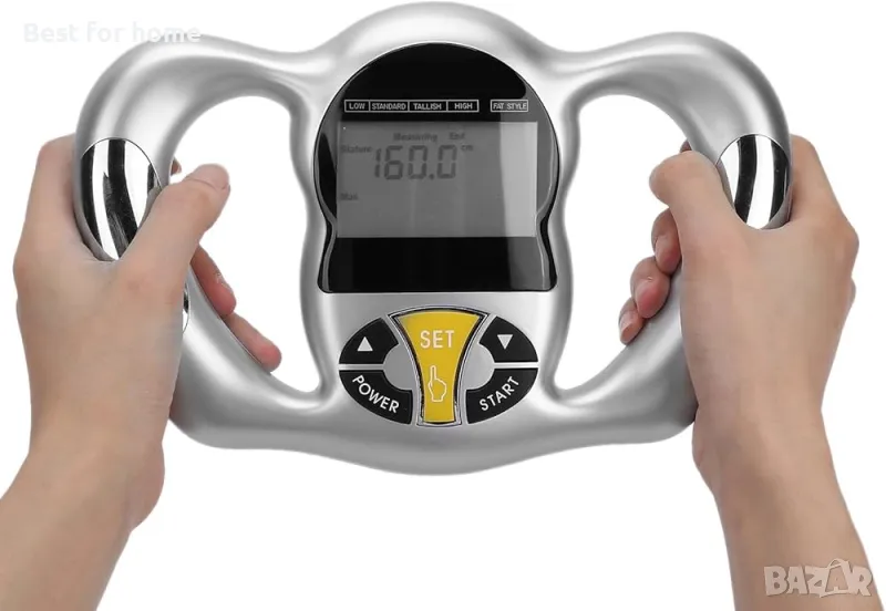 Фитнес анаизатор за телесни мазнини и фигура от SGH Health, снимка 1