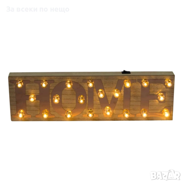 Светеща декорация HOME, 40*3*12см Код P1111, снимка 1