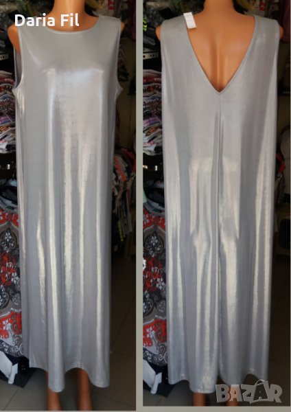 Дълга сребриста рокля , снимка 1