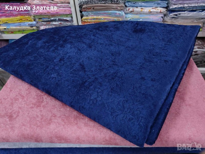Антиплъзгащи покривала за дивани и легла , снимка 1
