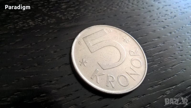 Mонета - Швеция - 5 крони | 1984г., снимка 1
