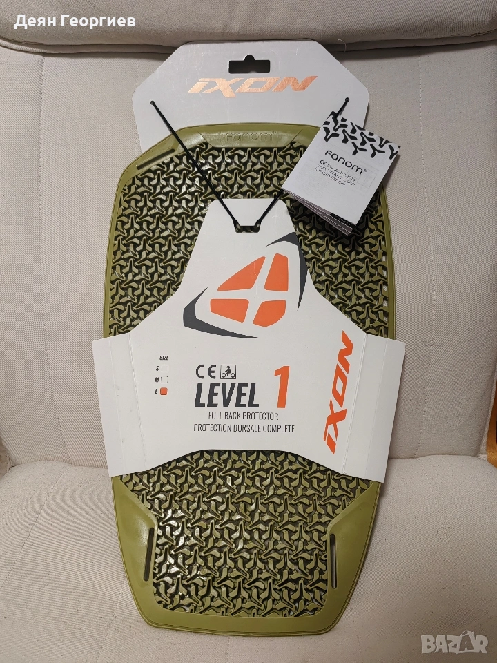 мото протектор за гръб, снимка 1