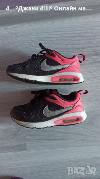 Оригинални детски маратонки Nike Air Max  29.5 номер, снимка 1