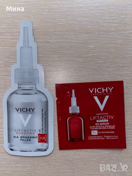 Vichy, La Roche Posay серуми, дневни и нощни кремове, снимка 1