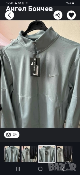 Спортен екип NIKE, снимка 1