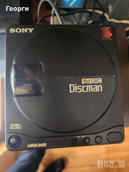 Sony D-99 Discman, снимка 1