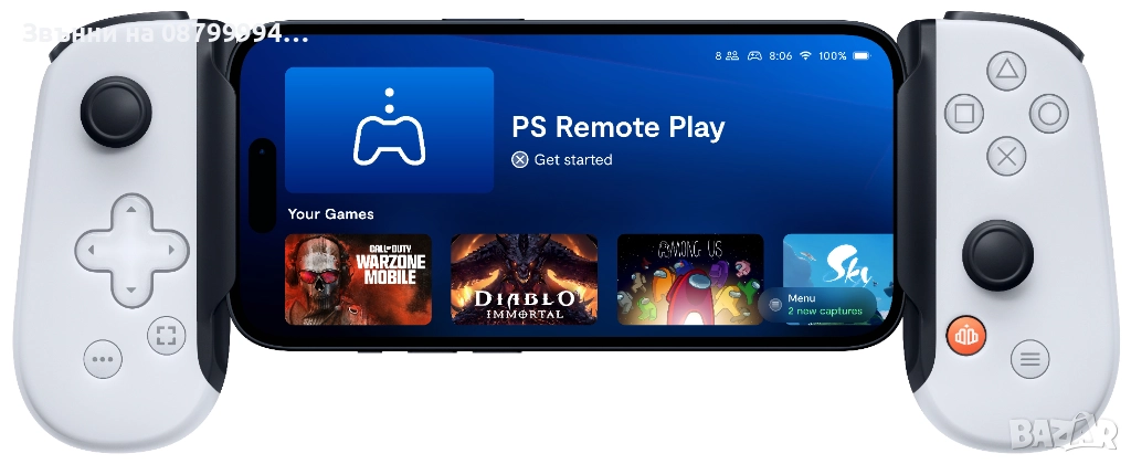 SONY PlayStation Плейстейшън Backbone с Lightining конектор за iPhone до 14ProMax, снимка 1