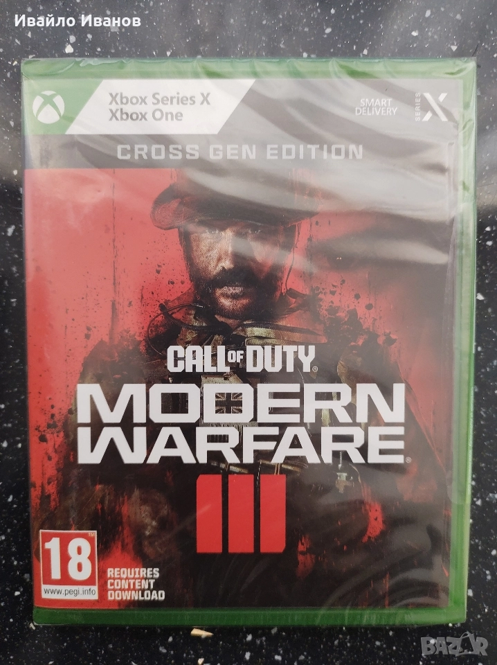 Чисто нова Call of Duty Modern Warfare III за Xbox, снимка 1