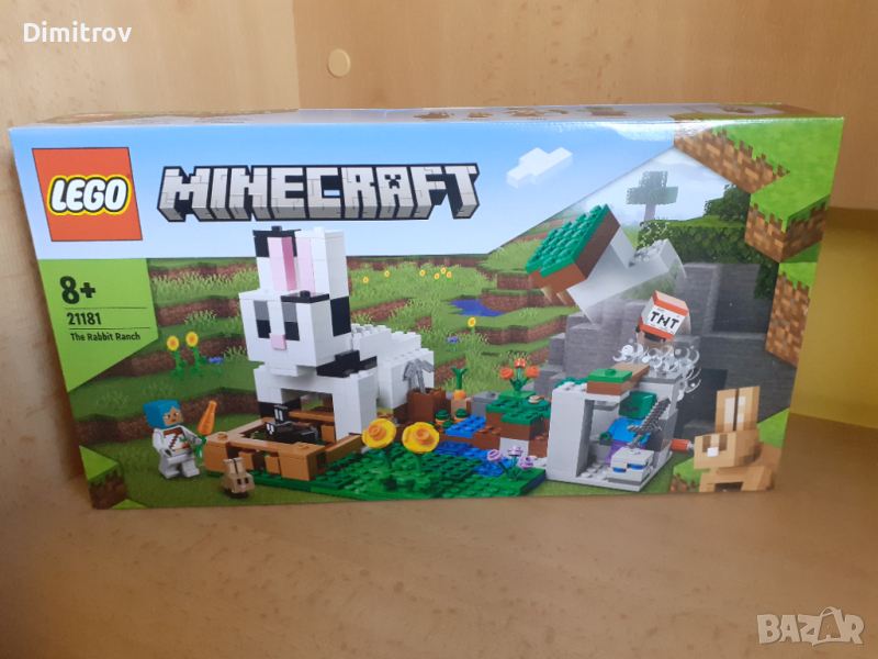 Lego 21181 Minecraft The Rabbit ranch, снимка 1