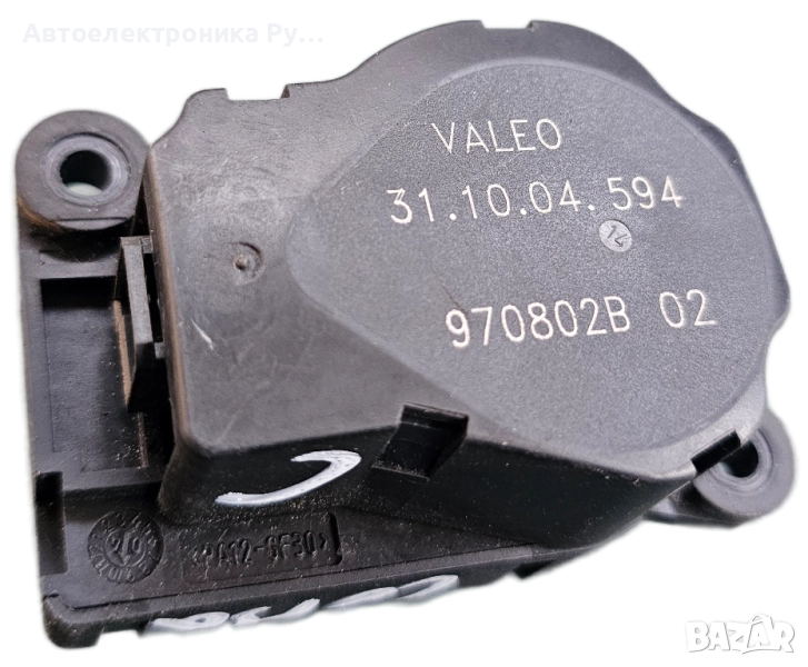 Задвижващ механизъм за отопление Opel Corsa C, 970802B, снимка 1