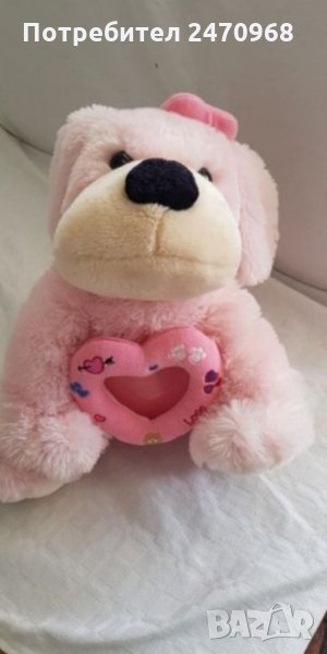 Розово плюшено куче, снимка 1