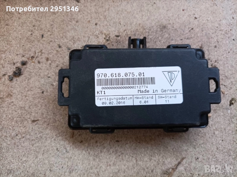 Управление акумулатор Porsche Panamera 970 97061807501, снимка 1