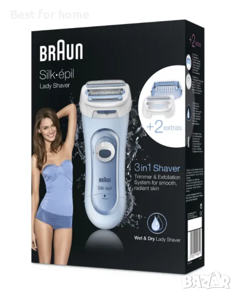 Дамска самобръсначка BRAUN silk-epil lady shaver 5-160, 3 в 1, снимка 1