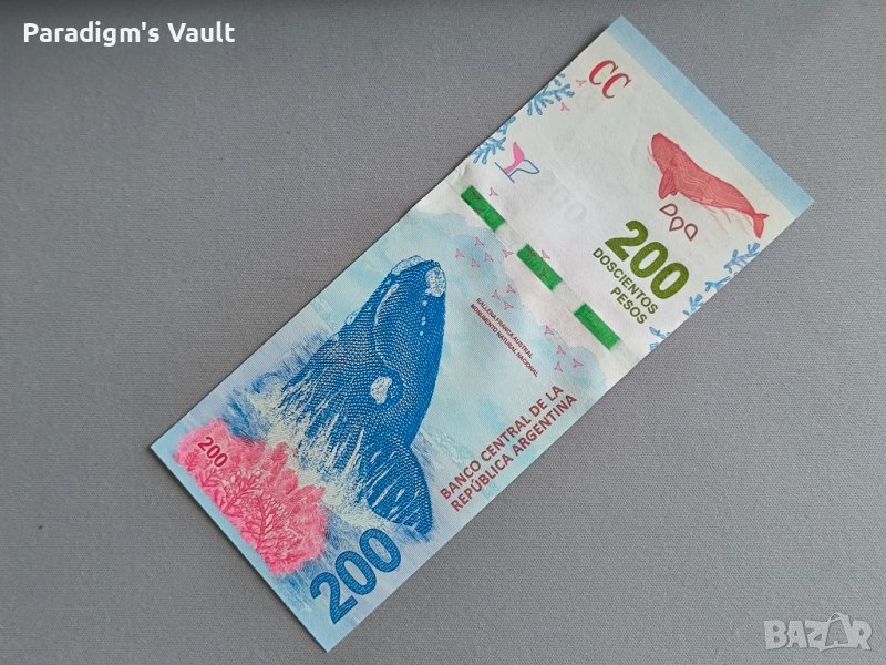 Банкнота - Аржентина - 200 песо UNC | 2016г., снимка 1