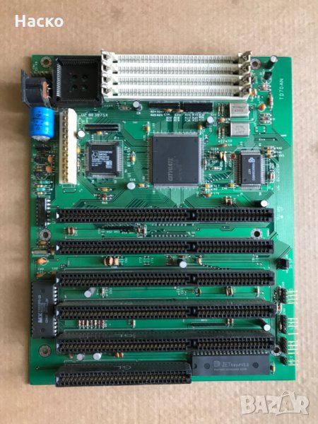 386SX Mainboard TD70AN CITYGATE with CPU AMD Am386SX-40, снимка 1