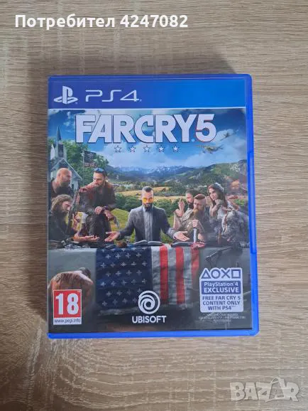 Far Cry 5 for ps4, снимка 1