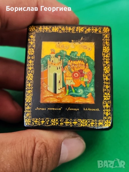 Малка руска рисувана кутия, снимка 1