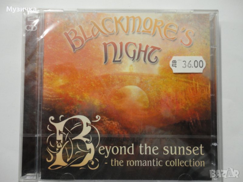 Blackmore's Night/Beyond the Sunset: The Romantic Collection, снимка 1