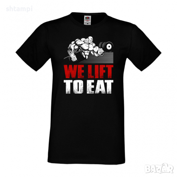 Мъжка Фитнес тениска Gym,спорт,Щанги,Тренировки,Спортуване,Gym., снимка 1
