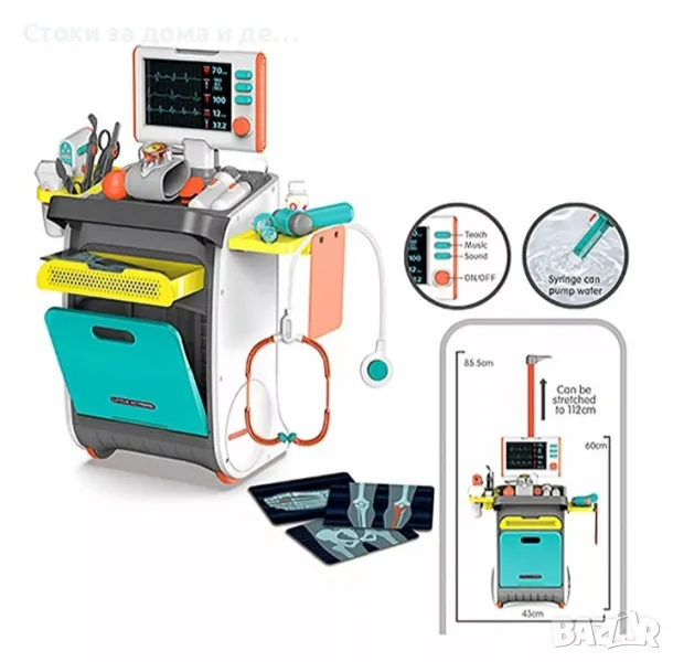 ✨Детски докторски стенд , снимка 1