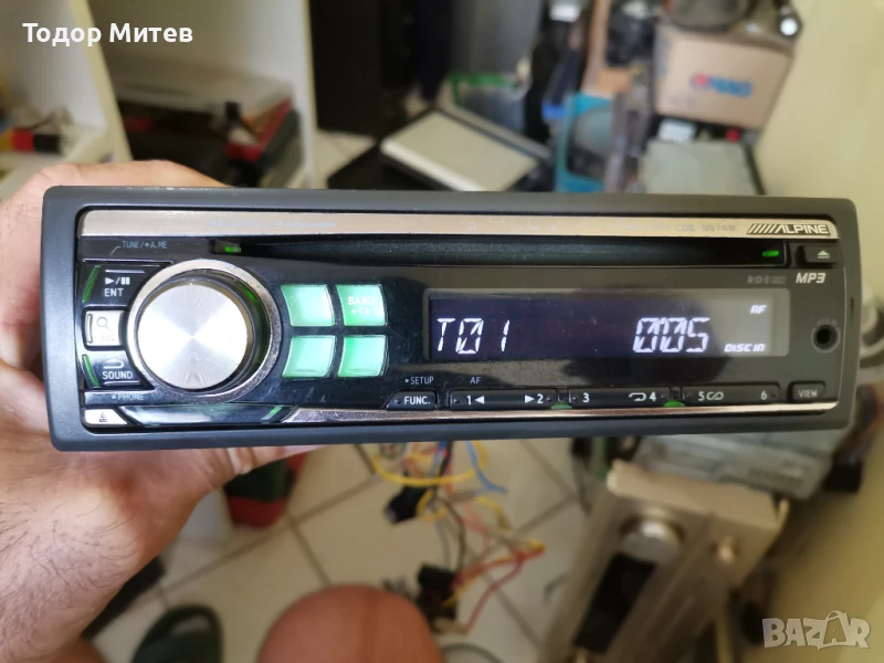 ALPINE 9874R, снимка 1
