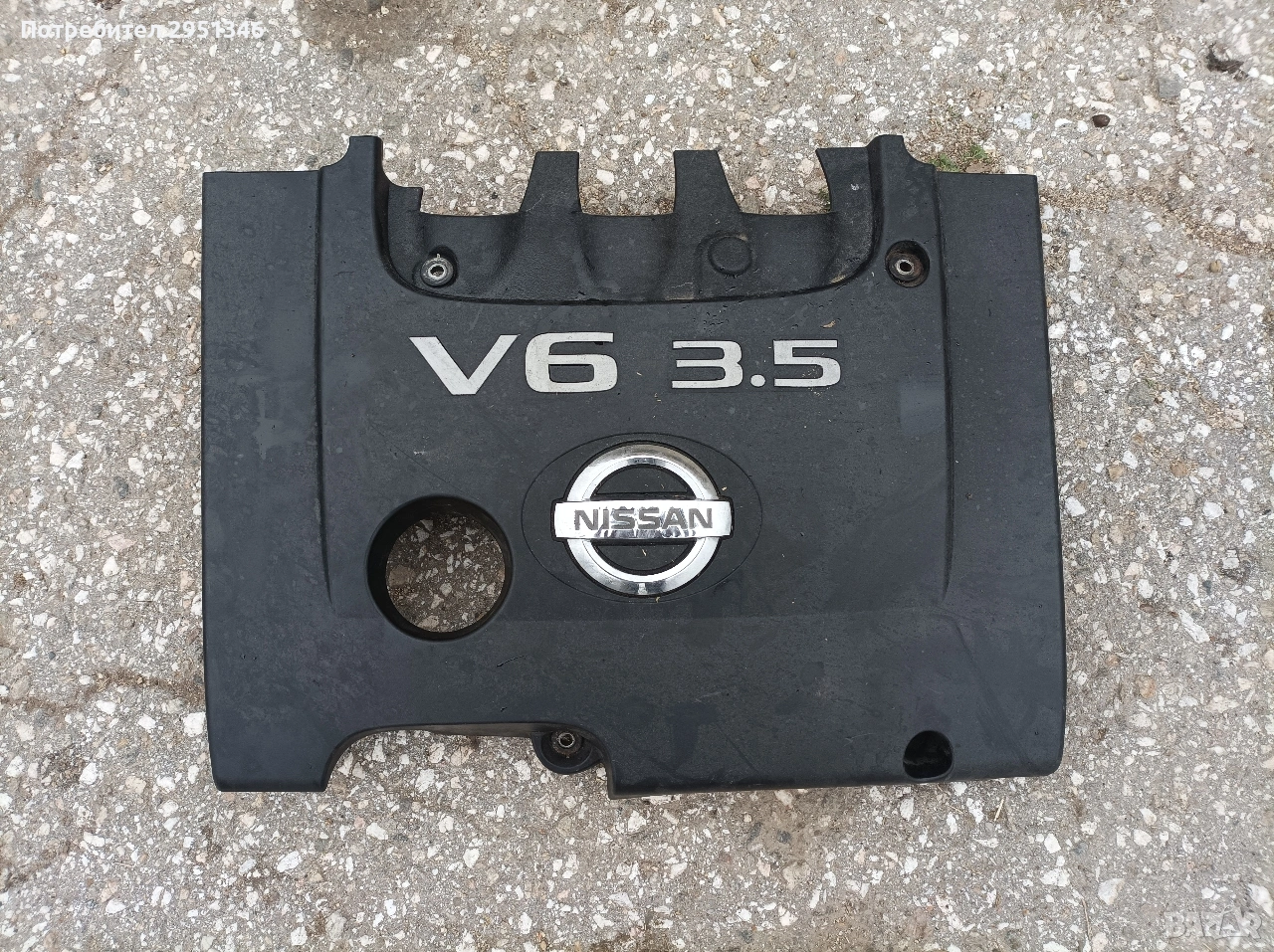 капак двигател Нисан Мурано Nissan Murano Z50 , снимка 1