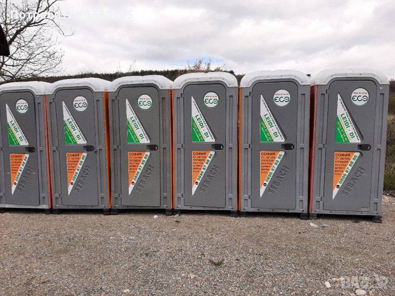 Химически тоалетни, снимка 1