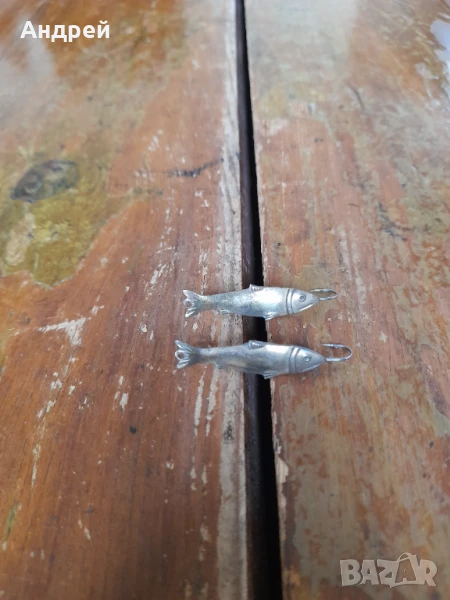 Стари риболовни примамки рибки, снимка 1