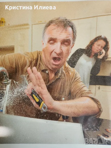 ВиК услуги , снимка 1