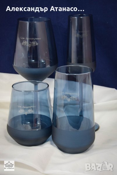 Лазерно гравирани стъклени чаши в син цвят с матова основа, снимка 1