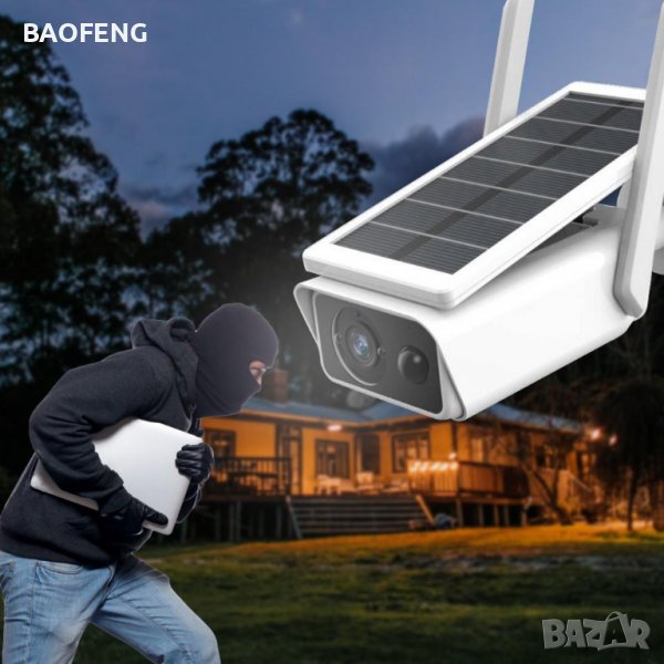 Промо █▬█ █ ▀█▀ СОЛАРНА IP КАМЕРА 1080P WIFI IP66 безжична външен монтаж  IR Motion Detection, снимка 1