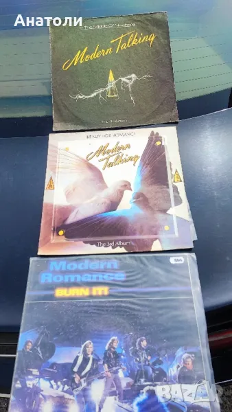 Грамофонни плочи Modern Talking , снимка 1