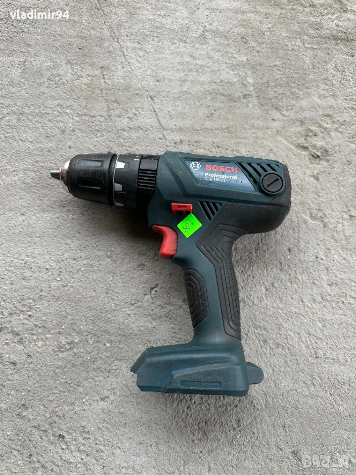 Bosch GSB 18V-21 ударен винтоверт, снимка 1