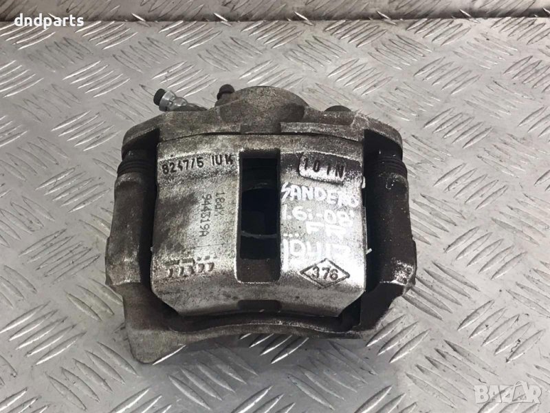Преден десен спирачен апарат Dacia Sandero,1.6i,2008г., снимка 1