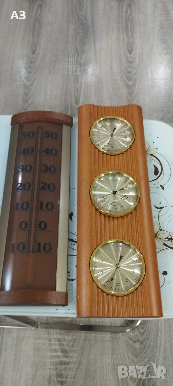 Продавам, снимка 1