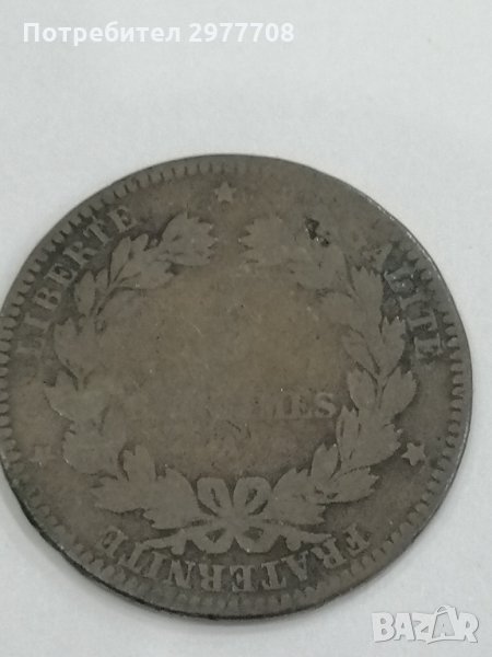 5 Centimes 1871 A, снимка 1