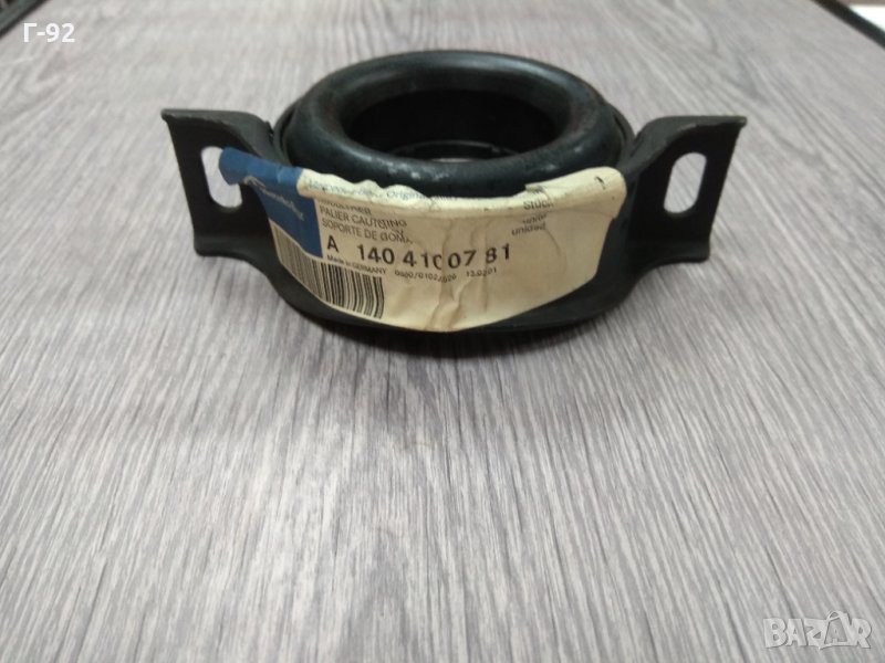 A1404100781**NEU**MERCEDES**Опора карданен вал MERCEDES S (W140), SL (R129) 4.2/5.0/6.0 09.89-10.01, снимка 1