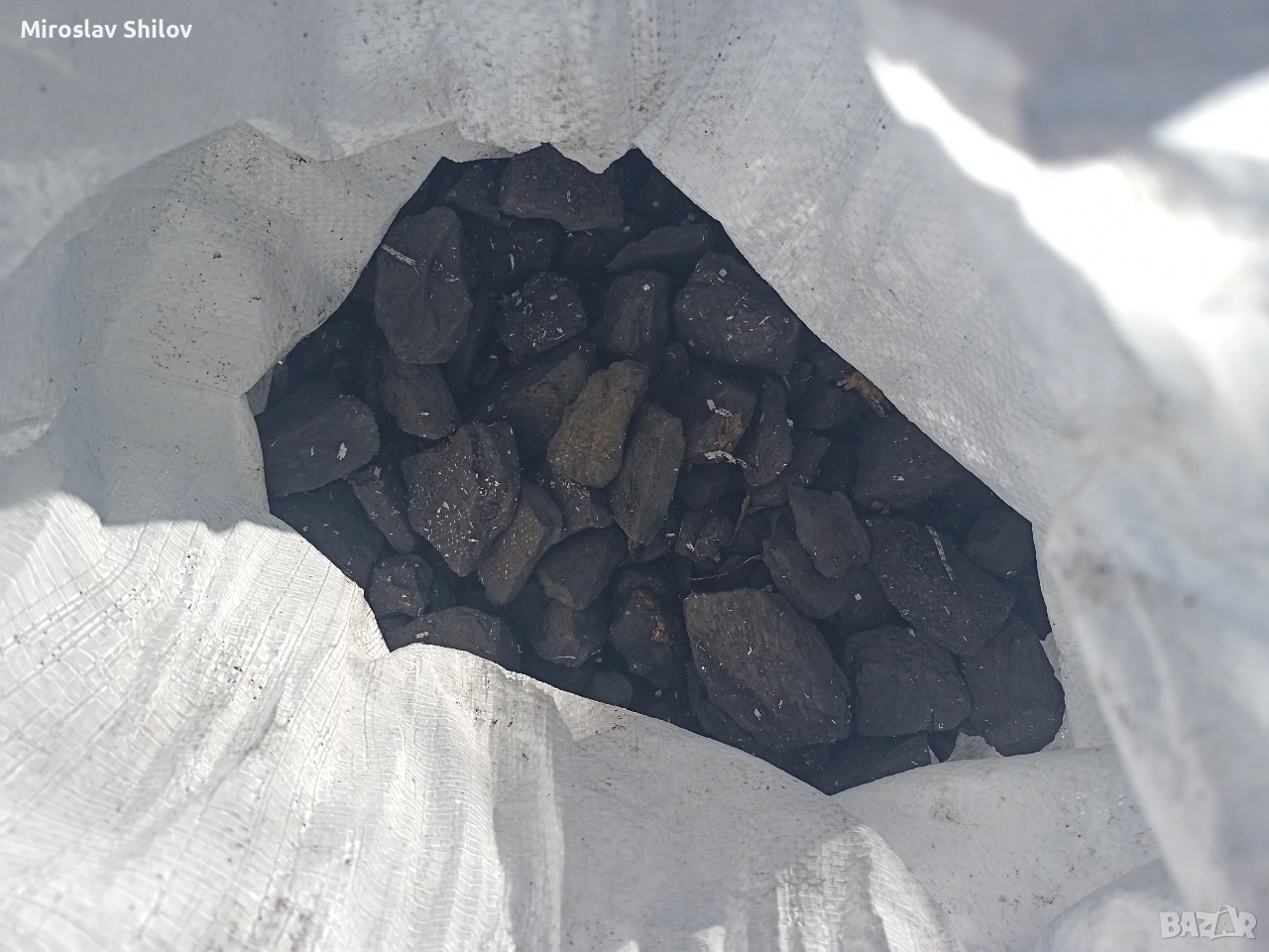 Донбаски въглища 16лв., снимка 1